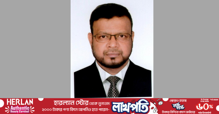 মাদকের অতিরিক্ত মহাপরিচালক হিসেবে নিয়োগ পেলেন মুহাম্মদ মনিরুল ইসলাম