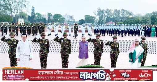জাতীয় স্মৃতিসৌধে রাষ্ট্রপতি ও প্রধানমন্ত্রীর শ্রদ্ধা