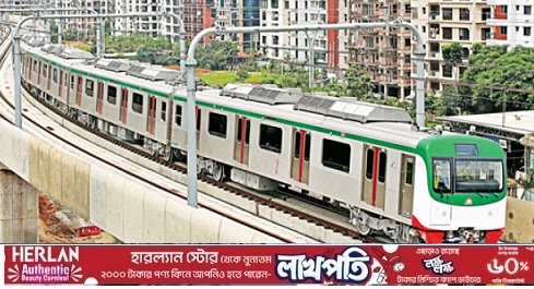 একঘণ্টা বেশি চলবে মেট্রোরেল