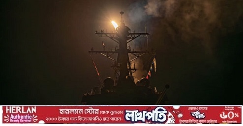 হাউছিদের হামলার দাবি ইসরাইল, যুক্তরাষ্ট্র ও যুক্তরাজ্যের ৬ জাহাজে