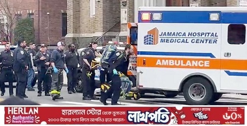 নিউইয়র্কে পুলিশের গুলি, এক বাংলাদেশি তরুণ নিহত