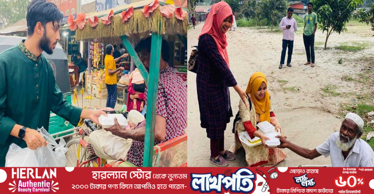 ভিন্নধর্মী ইফতার আয়োজন শিক্ষার্থীদের