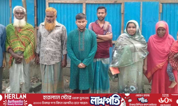 দৃষ্টিপ্রতিবন্ধী খাদিজার পরিবারের পাশে নোবিপ্রবির সোসাইটি ফর ডিসএবিলিটিএস