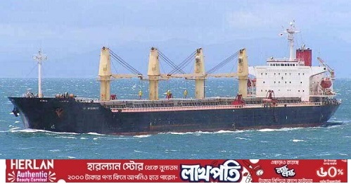 মুক্তিপণের বিষয়ে এখনো কথা হয়নি: কবির গ্রুপ