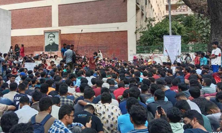 শিক্ষার্থীদের আন্দোলনে যে সিদ্ধান্ত নিলো বুয়েট প্রশাসন