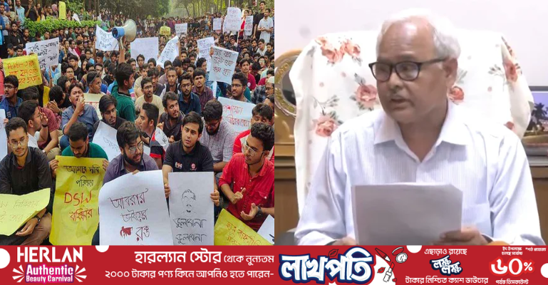 শিক্ষার্থীদের আন্দোলন নিয়ে যা বললেন বুয়েট ভিসি
