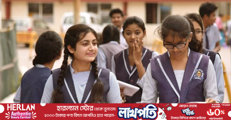 প্রাথমিকে ২৫ ও মাধ্যমিকে ৫১ শতাংশ বেড়েছে শিক্ষা ব্যয়