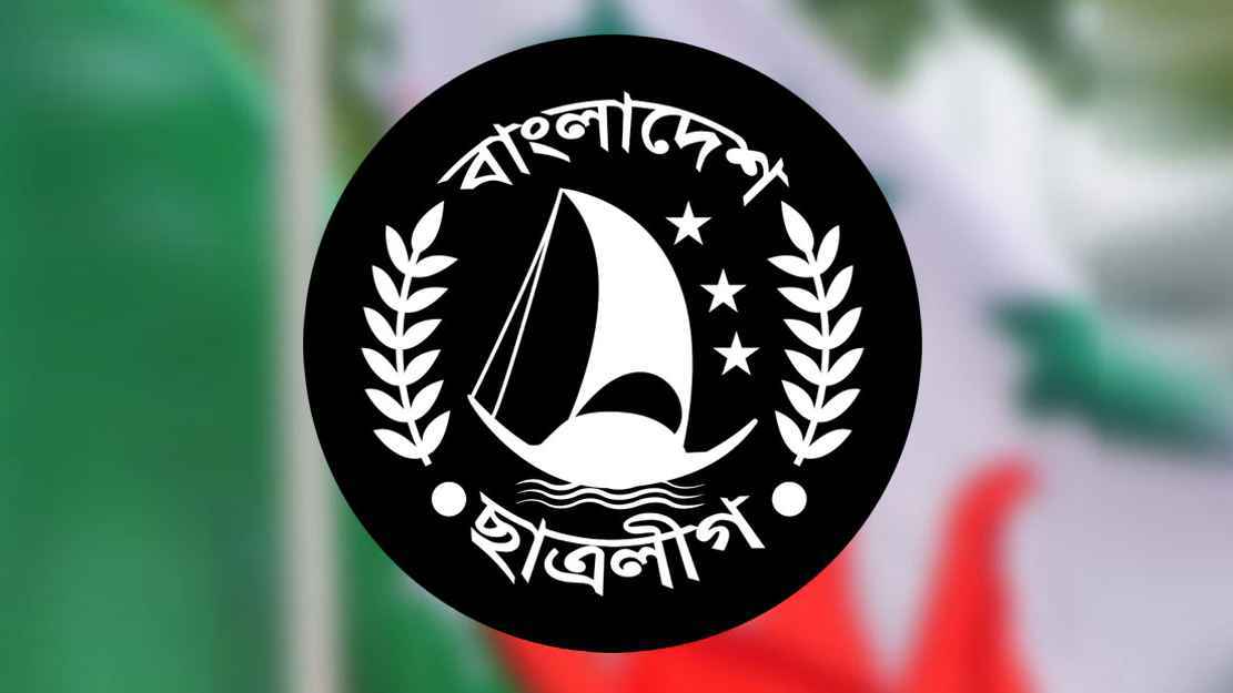 বুয়েট আন্দোলন: সমাবেশের ডাক ছাত্রলীগের