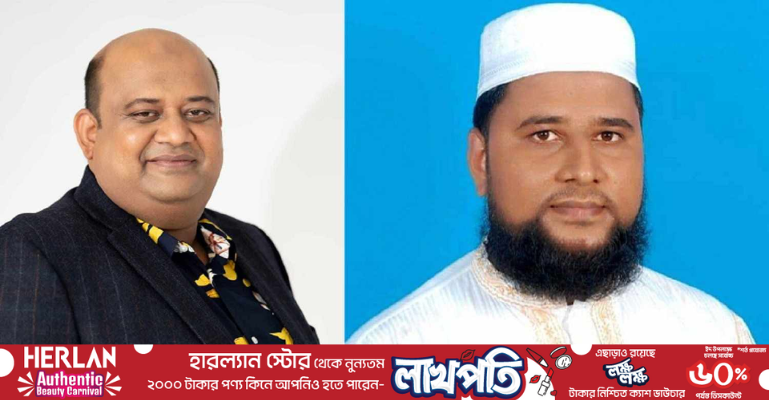 বাংলাদেশ মানবাধিকার ফাউন্ডেশন নরসিংদী জেলার সভাপতি রিয়াদ, সম্পাদক রাশেদ