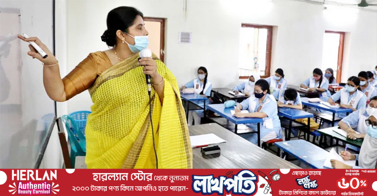 ৯৬ হাজার ৭৩৬ পদে শিক্ষক নিয়োগে গণবিজ্ঞপ্তি প্রকাশ, বয়স হিসাব ১ জানুয়ারি থেকে