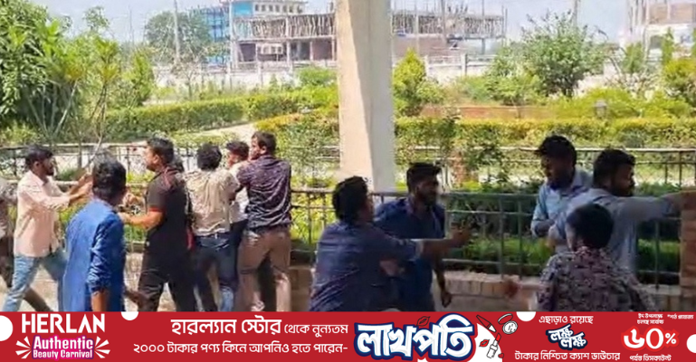 নেতৃত্ব নিয়ে দ্বন্দ্ব: সাতক্ষীরা মেডিকেল কলেজ ছাত্রলীগের দুই গ্রুপের সংঘর্ষ