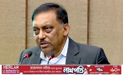 কোনো অবস্থাতেই ছাড় দেয়া হবে না