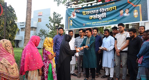 রমজানে মাসব্যাপী বাকৃবি ছাত্রলীগ সভাপতির ইফতার বিতরণ