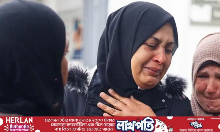 গাজায় নিহত বেড়ে ৩৩১৩৭