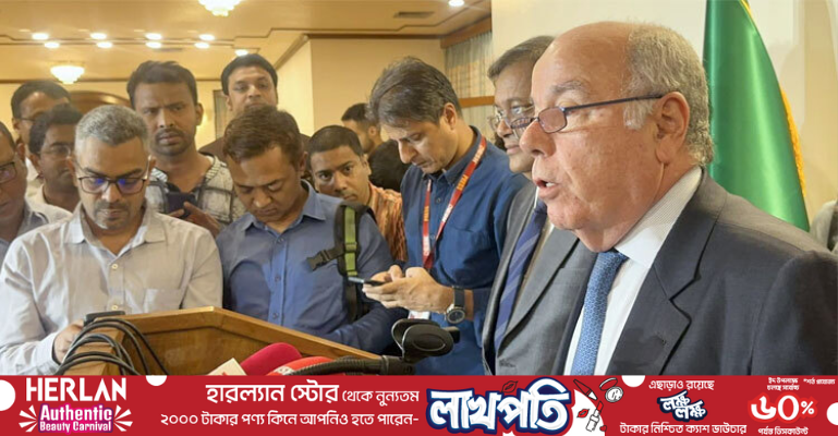 ব্রিকসের সদস্যপদ পেতে বাংলাদেশকে সমর্থন দেবে ব্রাজিল