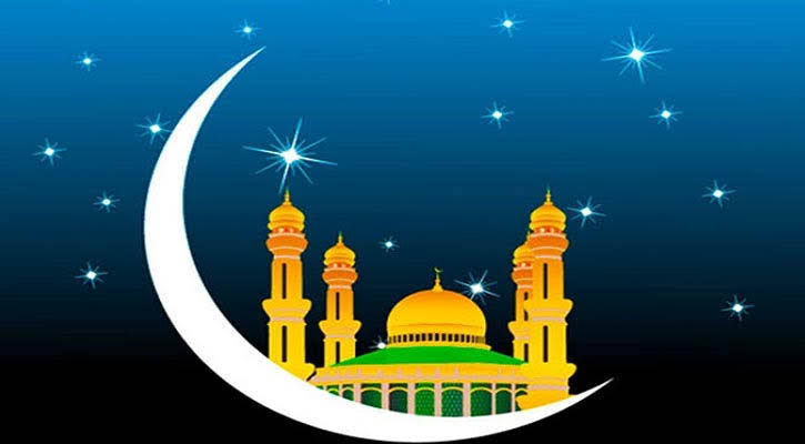 জ্যোতির্বিদদের গণনায় বাংলাদেশে ঈদ ১১ এপ্রিল