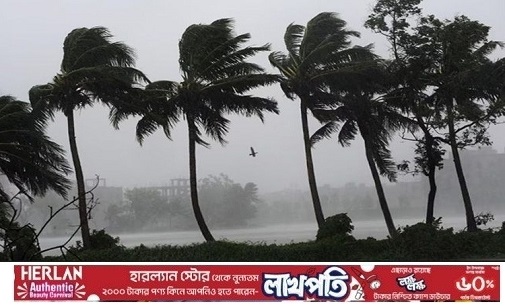 ঢাকাসহ ১৮ জেলায় বজ্রসহ বৃষ্টি আশঙ্কা আজ দুপুরে