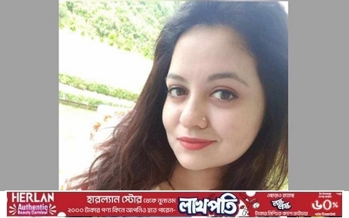 চলচ্চিত্র পরিচালক সোহানুর রহমানের মেয়ের মরদেহ উদ্ধার