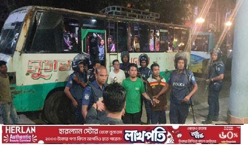 রুমায় যৌথ বাহিনীর অভিযানে কেএনএফ সদস্য সন্দেহে ১৮ নারীসহ আটক ৪৯