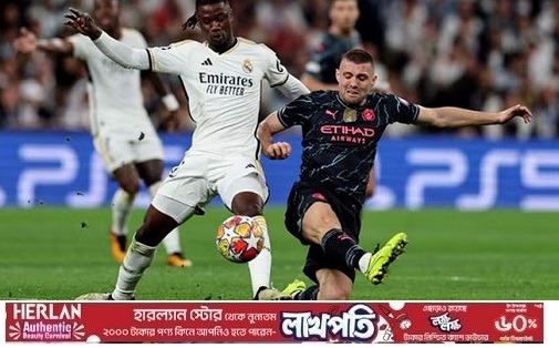 ছয় গোলের রুদ্ধশ্বাস ম্যাচ, তবে জেতেনি কেউ