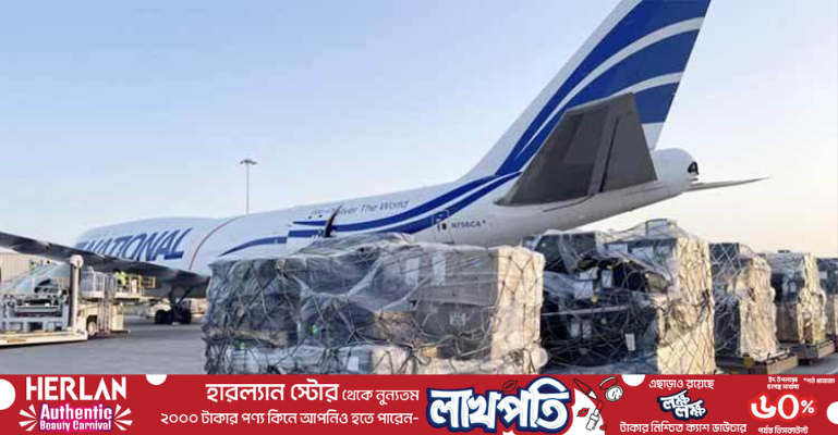 ইসরায়েল থেকে ফ্লাইট ঢাকায় নামল যে কারণে