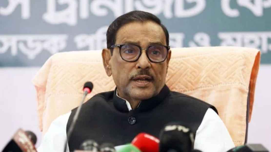 মনগড়া তথ্য দিয়ে নির্লজ্জ মিথ্যাচার করছে বিএনপি