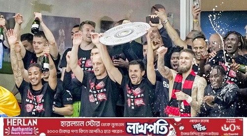 বায়ার্ন মিউনিখ ১১ বছরের রাজত্ব হারালো