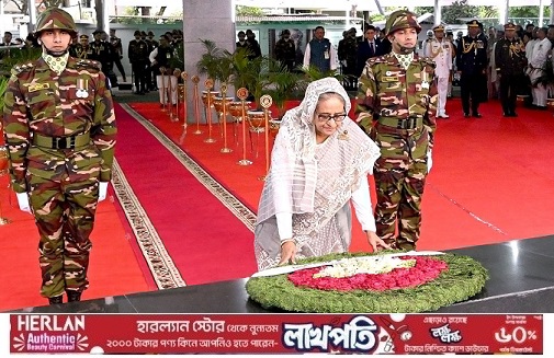 মুজিবনগর দিবসে প্রধানমন্ত্রীর শ্রদ্ধা বঙ্গবন্ধুর প্রতিকৃতিতে