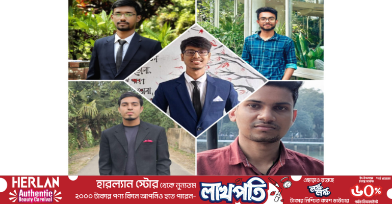 ঈদ নিয়ে তরুণ সাংবাদিকদের ভাবনা