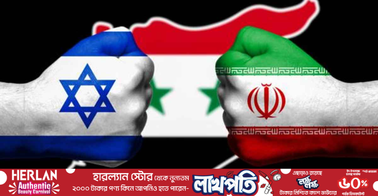 ইরানের ওপর যুক্তরাষ্ট্র-যুক্তরাজ্যের নতুন নিষেধাজ্ঞা