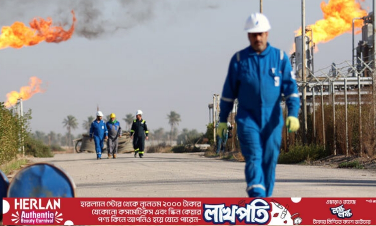 বাড়তে পারে তেলের দাম, প্রস্তুত থাকতে বললো আইএমএফ