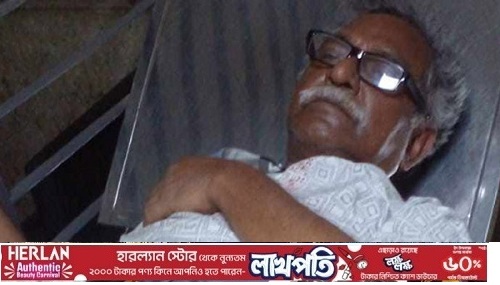 আনু মুহাম্মদের ট্রেনে পায়ের আঙুল কাটা পড়েছে