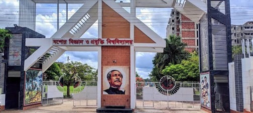 তাপদাহের কারণে যবিপ্রবির নতুন পরিবহন সময়সূচি