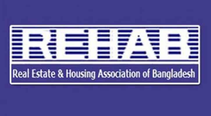 মতামত ছাড়াই ইমারত নির্মাণ বিধিমালা প্রস্তুত, সংক্ষুব্ধ রিহ্যাব