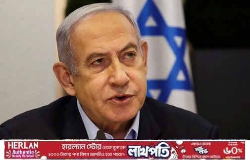 সেনাবাহিনীর ওপর নিষেধাজ্ঞার বিরুদ্ধে লড়াই করবো