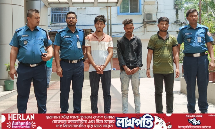 যুক্তরাষ্ট্র থেকে ডাকে এলো কোটি টাকার মাদক, গ্রেফতার ৩