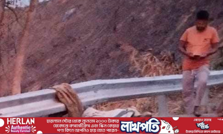 সাজেকে খাদে ডাম্প ট্রাক, নিহত ৬