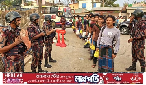 মিয়ানমারে পাঠাল ২৮৮ সেনা-বিজিপি সদস্যদের