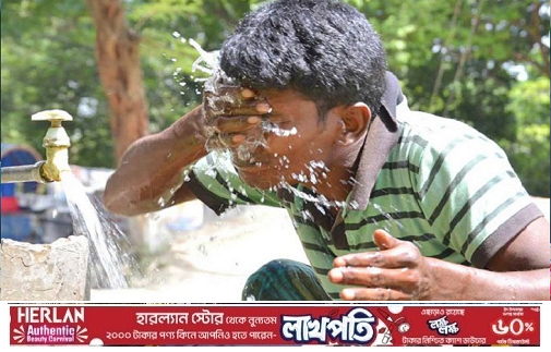 প্রচণ্ড গরমে বিপর্যস্ত জনজীবন, ‘দুর্যোগ’ ঘোষণার দাবি