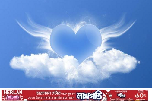 'আকাশ' - কবি মাহফুজ রকি