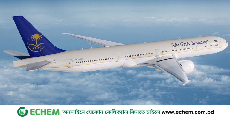 Saudia Launches Beta Version of Revolutionary Digital Platform