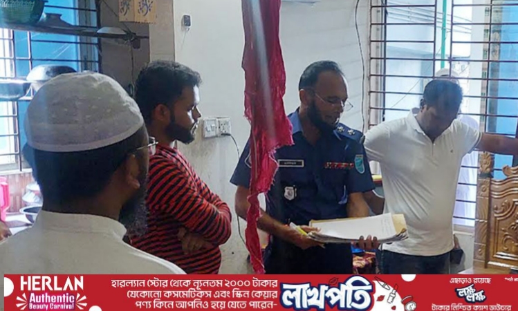 শ্রীপুরে ফ্ল্যাট থেকে স্বামী-স্ত্রীর মরদেহ উদ্ধার
