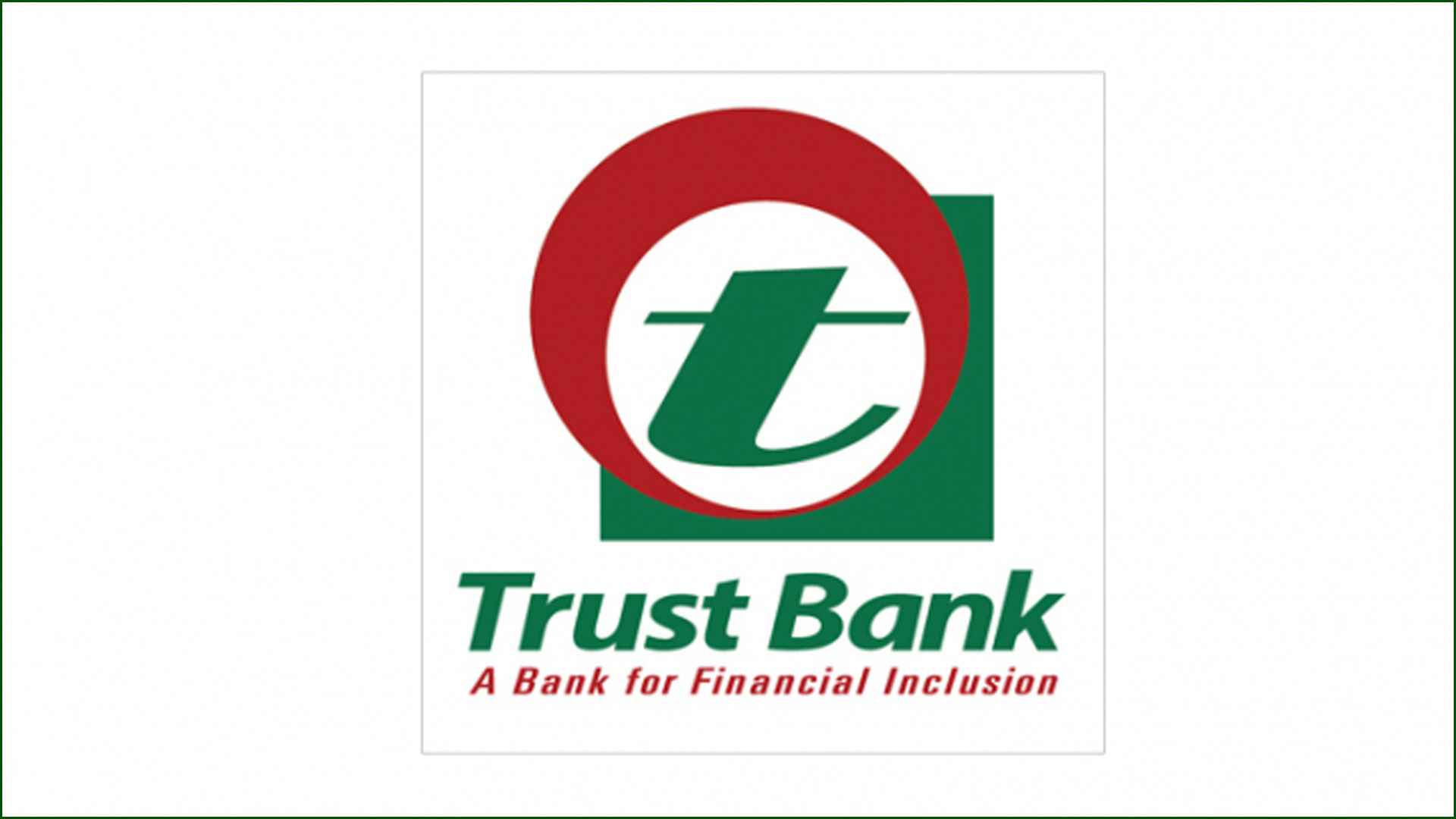 ট্রাস্ট ব্যাংকে নিয়োগ, অভিজ্ঞতা ছাড়াও করা যাবে আবেদন