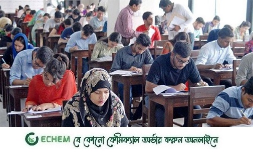 গুচ্ছের ভর্তি পরীক্ষায় ৩ লাখ ৫ হাজার ৩৪৬ শিক্ষার্থী