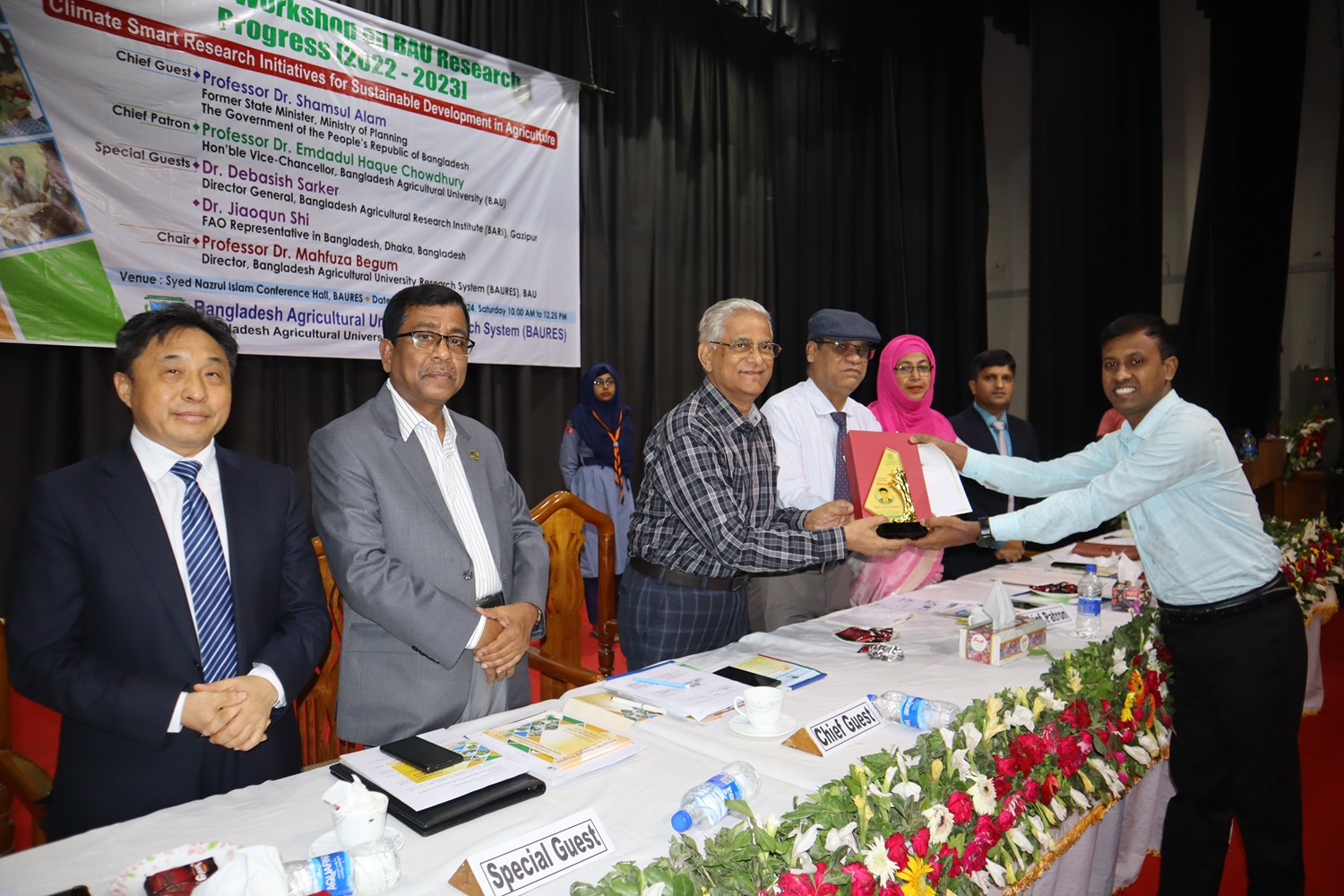 বাউরেসের কৃষি সাংবাদিকতা পুরস্কার পেলেন আবুল বাশার মিরাজ