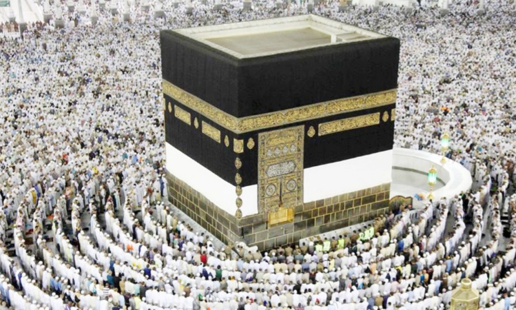 বাড়ল হজ ভিসা আবেদনের সময়