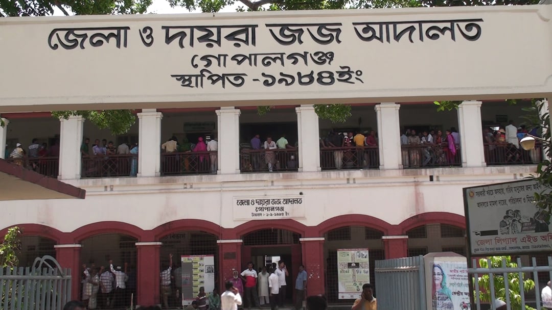 গোপালগঞ্জে কমলেশ বাড়ৈ হত্যা মামলায় দুই জনের মৃত্যুদন্ড