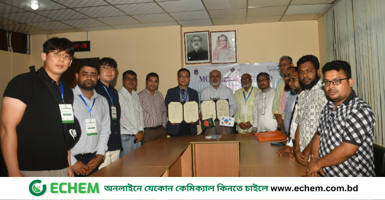 নোবিপ্রবি ও গিয়ংসান ন্যাশনাল ইউনিভার্সিটি মাঝে সমঝোতা স্বাক্ষর