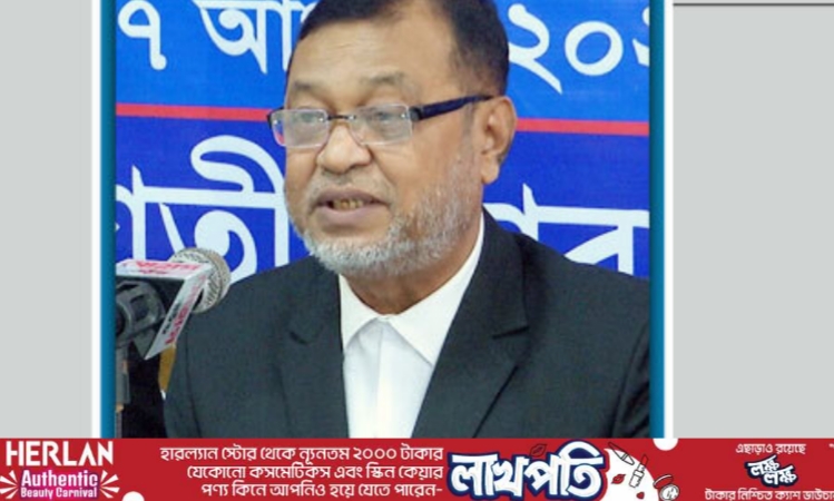 সাবেক অ্যাটর্নি জেনারেল এ জে মোহাম্মদ আলী আর নেই