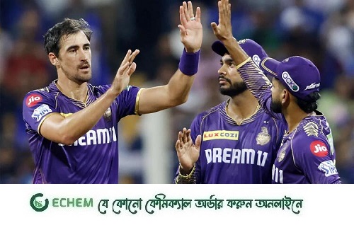 ঘরের মাঠে কলকাতার কাছে হারলো মুম্বাই